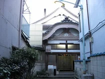 草津湯