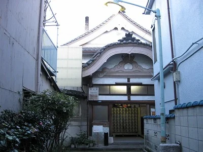 草津湯