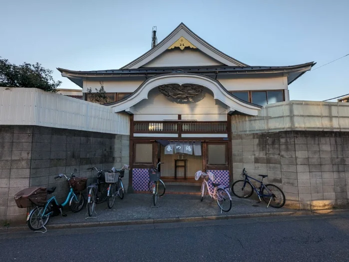 春の湯