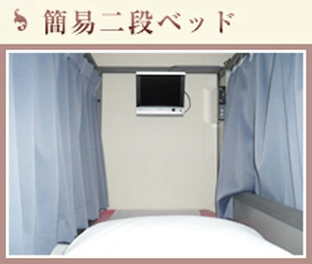 磊の温泉 六本木 VIVI(ヴィヴィ)(閉館しました)