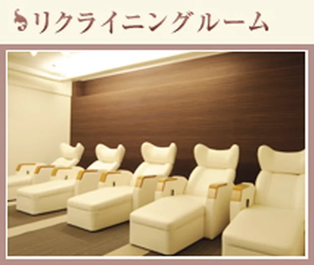 磊の温泉 六本木 VIVI(ヴィヴィ)(閉館しました)