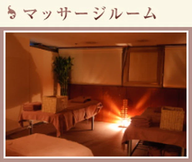 磊の温泉 六本木 VIVI(ヴィヴィ)(閉館しました)