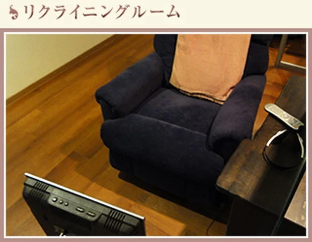 磊の温泉 六本木 VIVI(ヴィヴィ)(閉館しました)