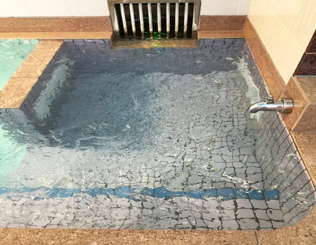 高砂湯