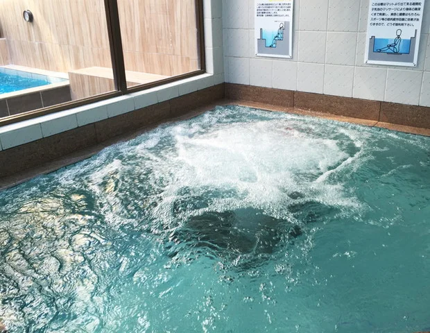 高砂湯