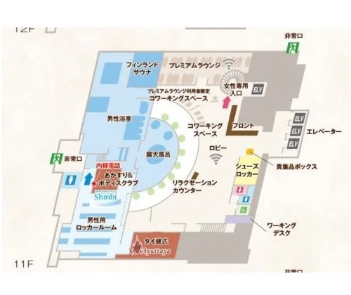 フォトアルバム2