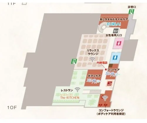 フォトアルバム3