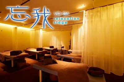 リラクゼーション・岩盤浴1