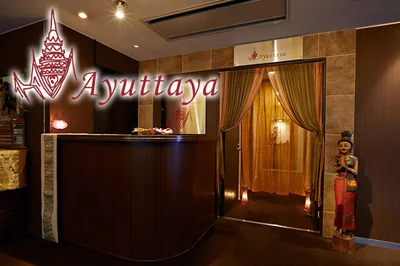 リラクゼーション・岩盤浴2