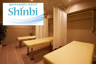 リラクゼーション・岩盤浴4