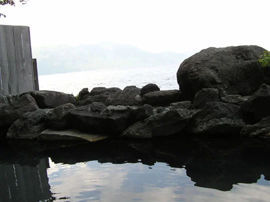 いとう温泉(閉館しました)