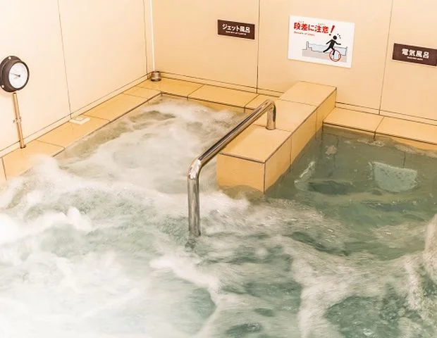 妙法湯