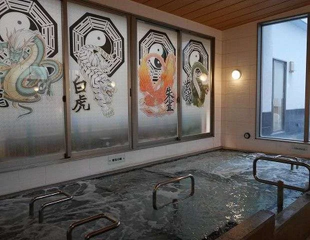 立川湯屋敷 梅の湯