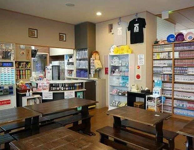 立川湯屋敷 梅の湯