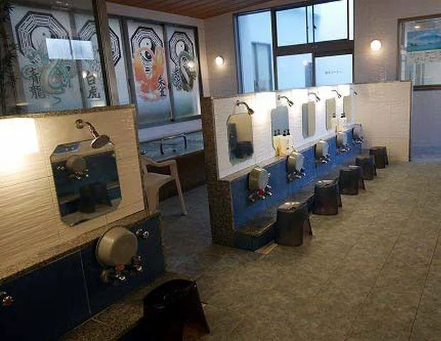立川湯屋敷 梅の湯