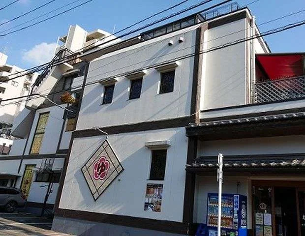 立川湯屋敷 梅の湯