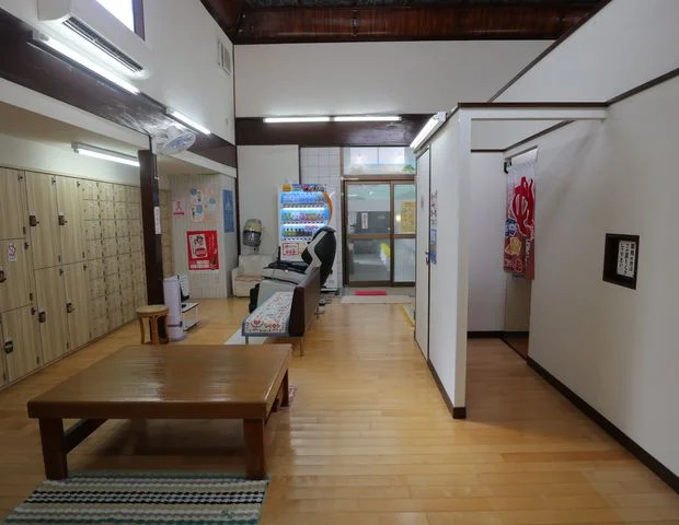 第三玉の湯