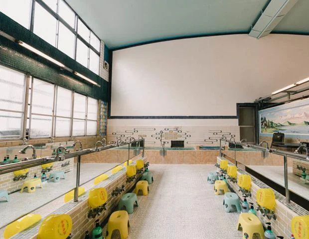 西小山 東京浴場