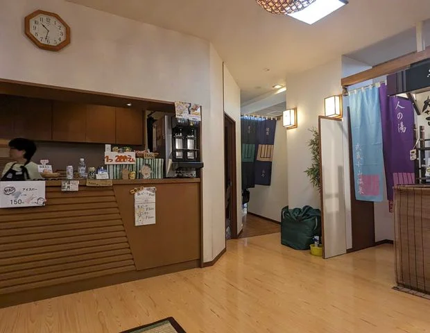 武蔵小山温泉 清水湯