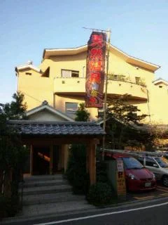 武蔵小山温泉 清水湯