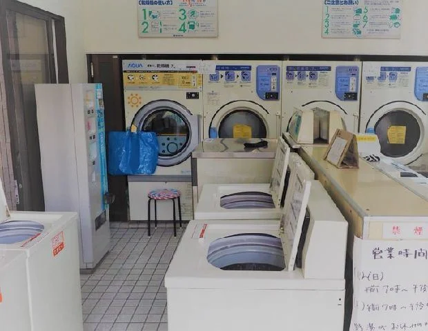 金春湯