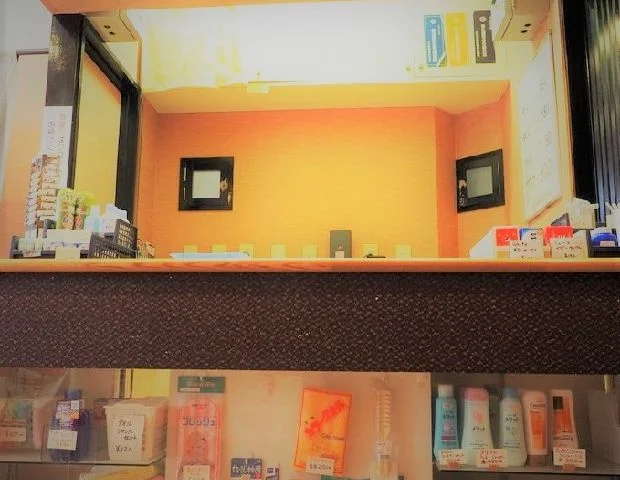 金春湯