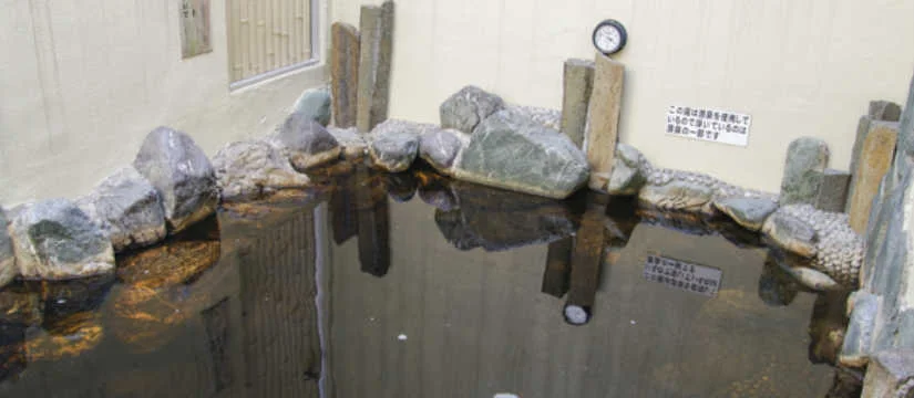 鶴の湯