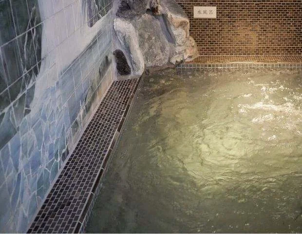 五色湯