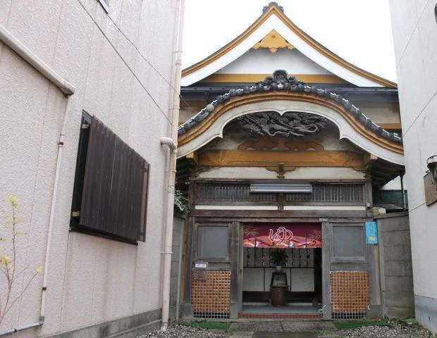 大和湯（島根）