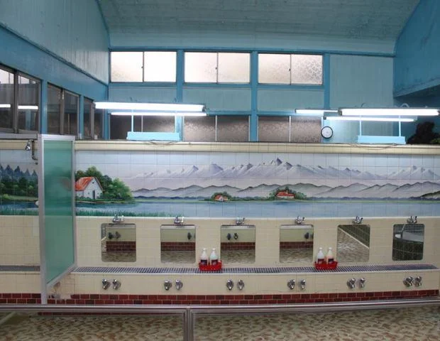 大和湯（島根）