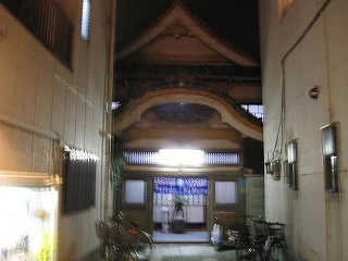 大和湯（島根）