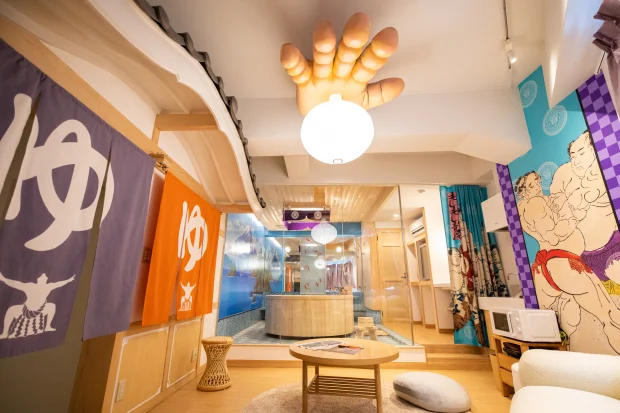 MOSHIMOSHIROOMS DOSUKOI