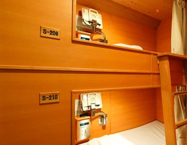 SPA RESORT PRESIDENT【閉店しました】