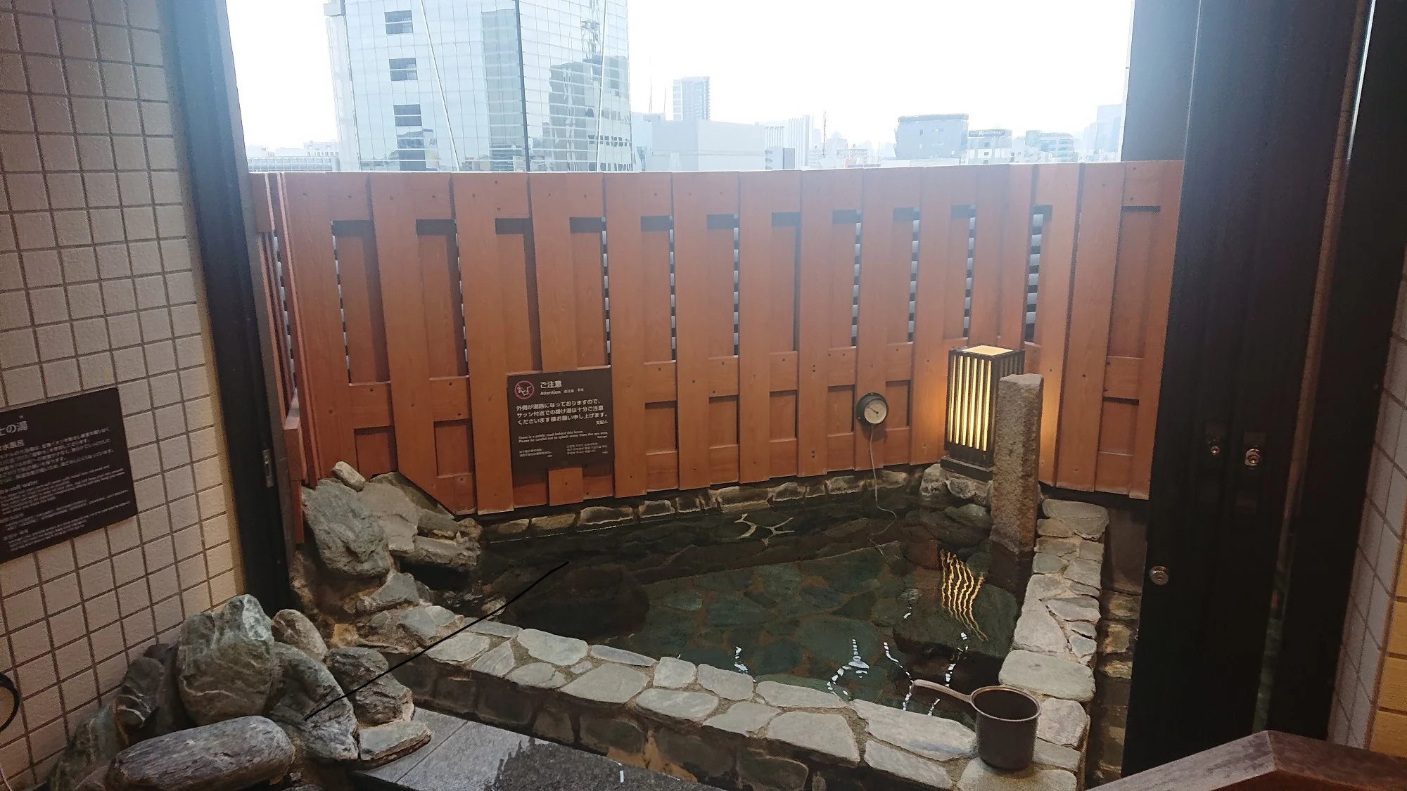 ドーミーイン上野・御徒町