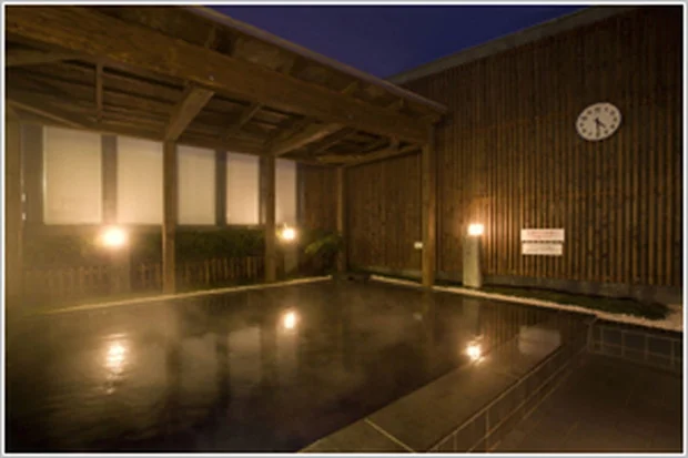 森林公園温泉 きよら