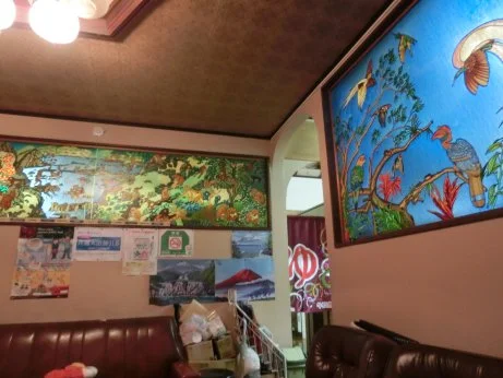 グランド湯(閉館しました)