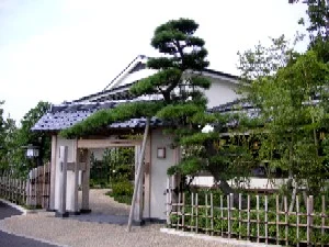 多摩境天然温泉 森乃彩