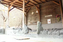 湯めらんど（閉館しました）