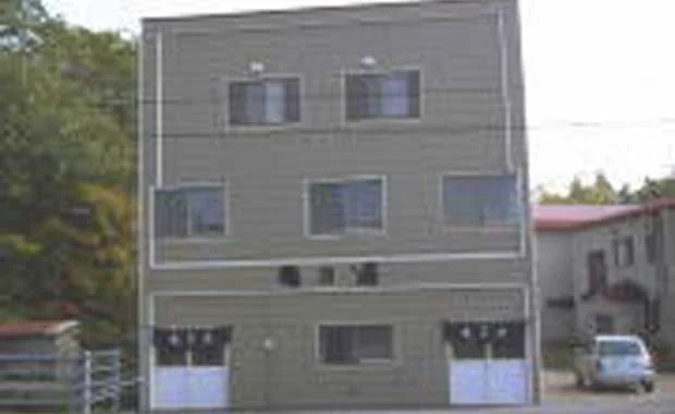 Kame no Yu - Hokkaido