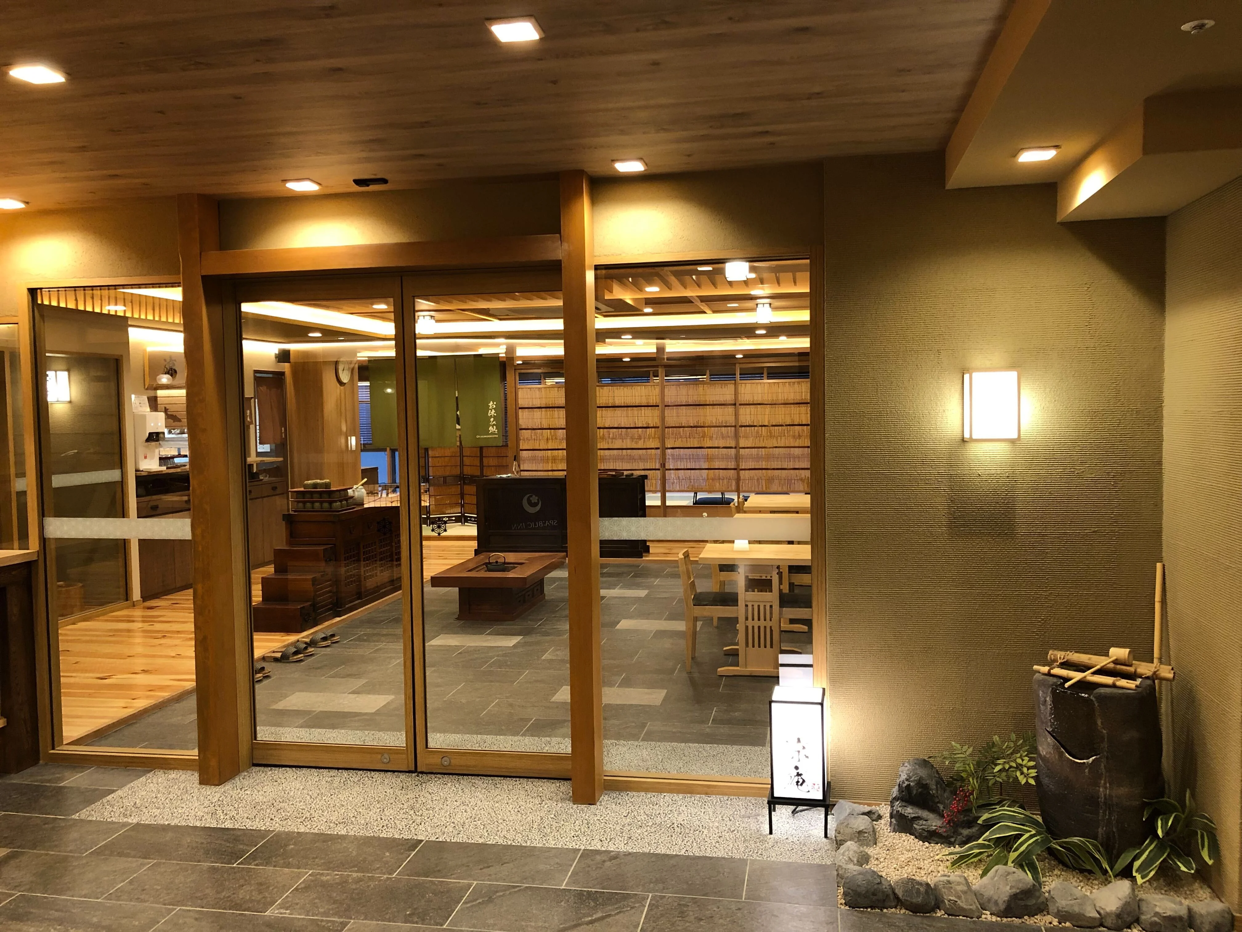 SPA:BLIC　赤坂湯屋（スパブリック）