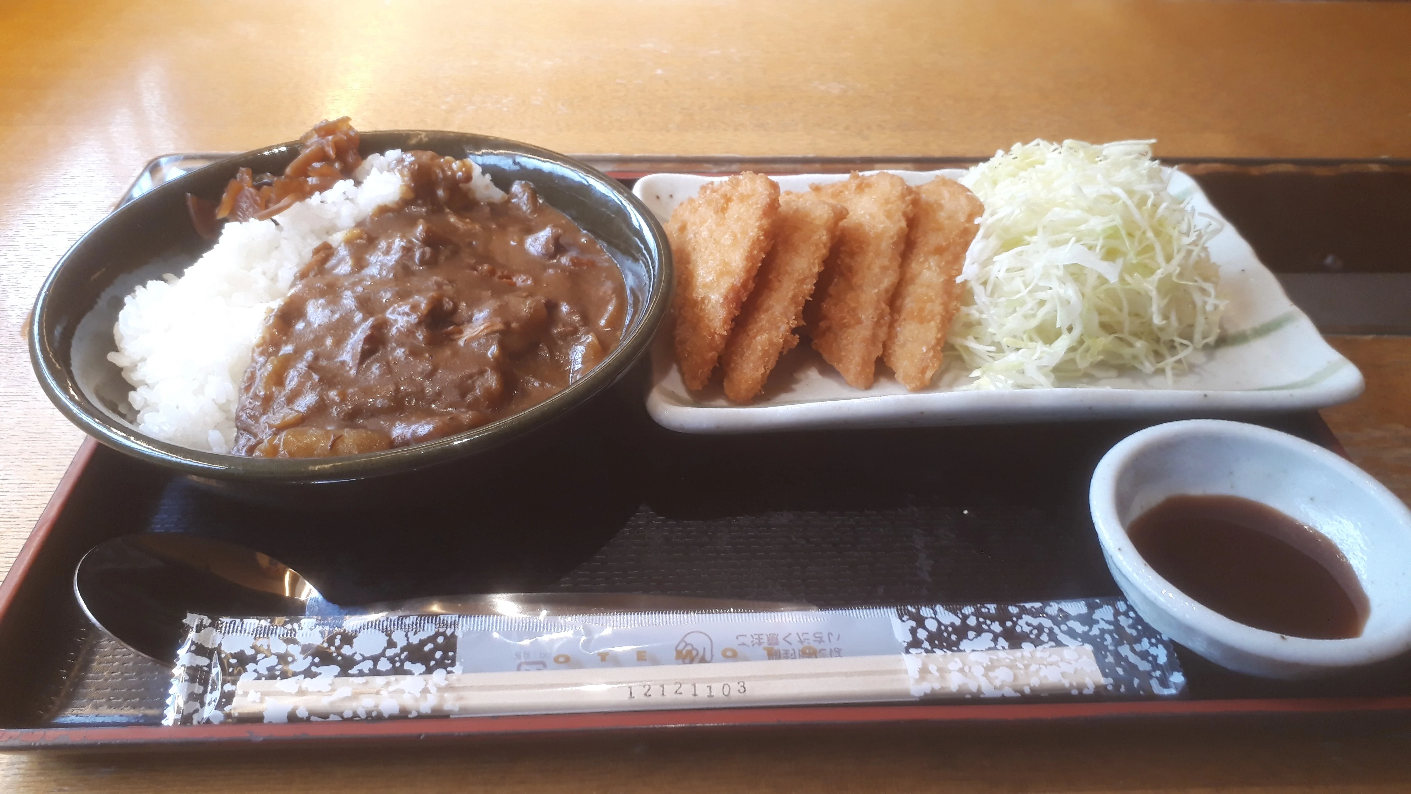 サウナ＆カプセルホテル北欧