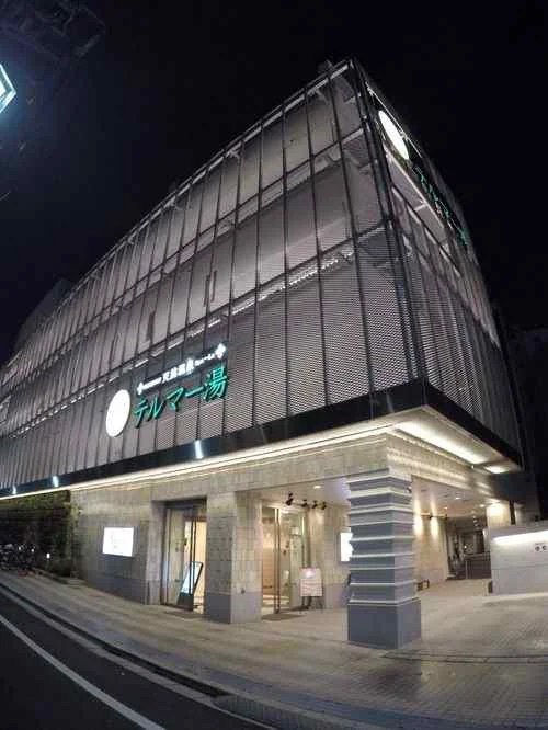 フォトアルバム8