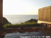 Shiretoko Natural Village Murano-yu - Hokkaido