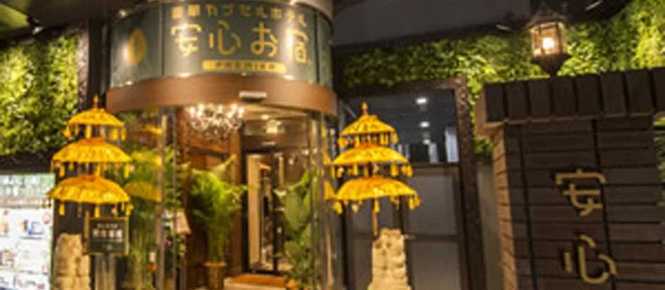 トップメイン画像5