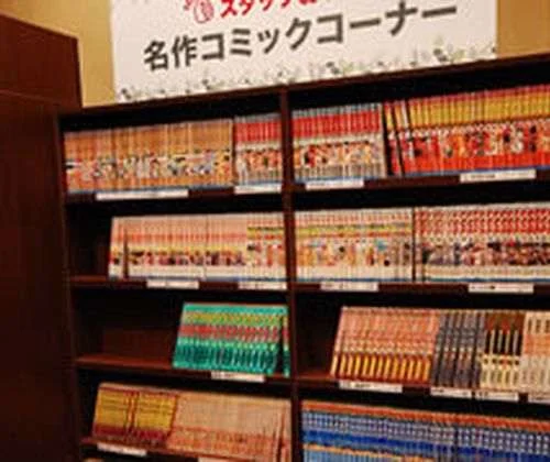 フォトアルバム12