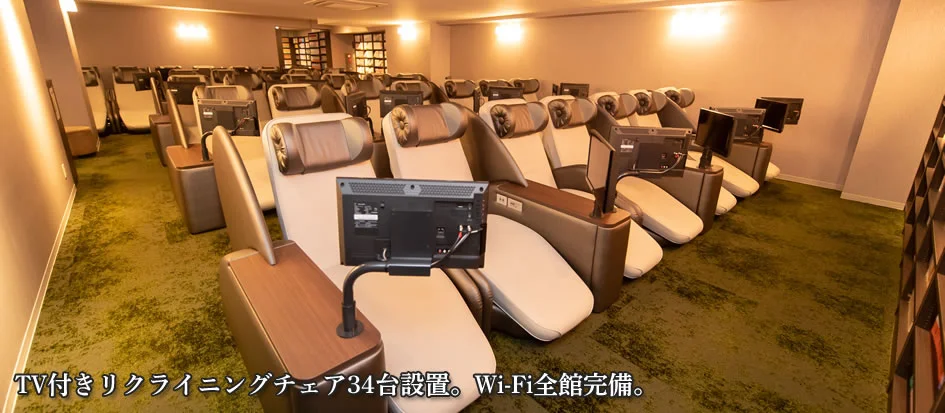 トップメイン画像4