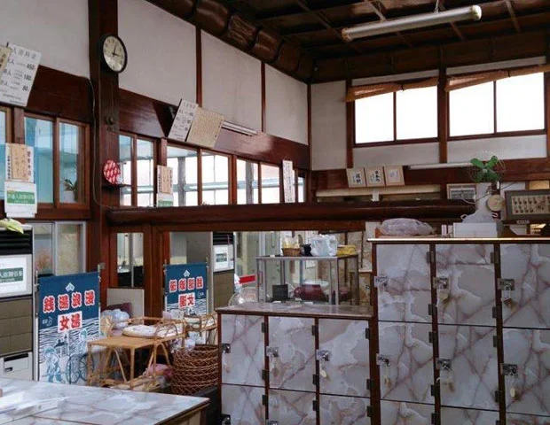 豊宏湯（とよひろゆ）