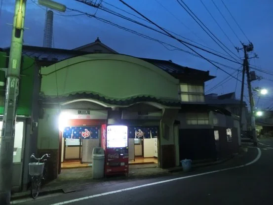 隅田湯 - 東京都