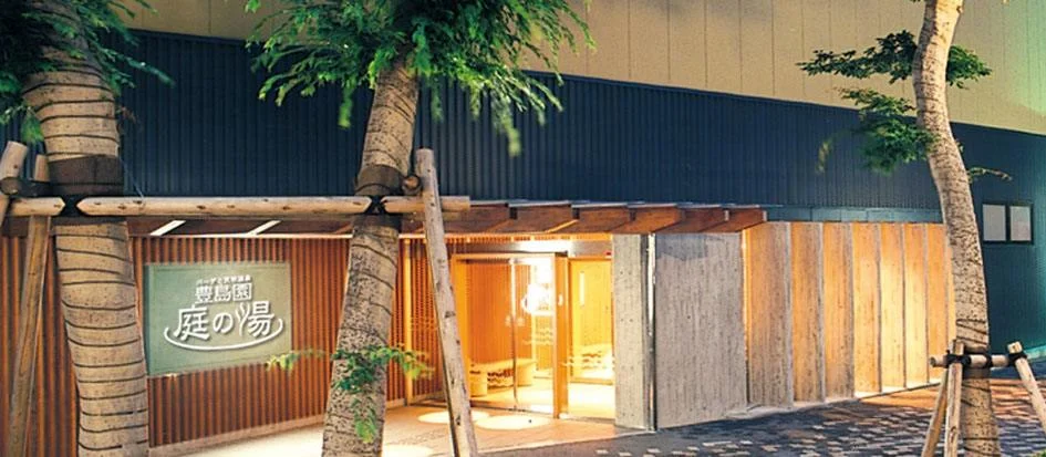 トップメイン画像1