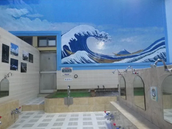 荒井湯